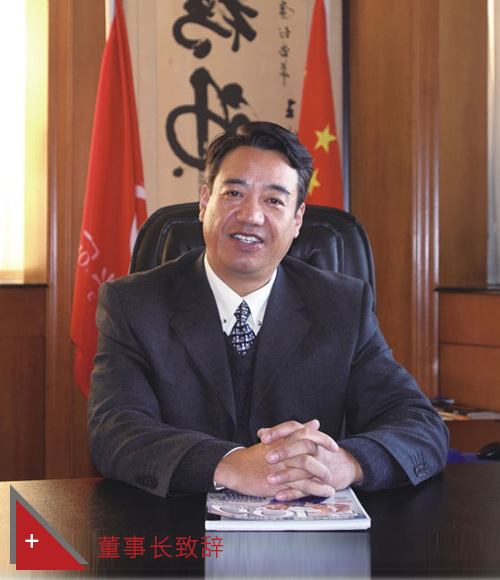 宏业建设